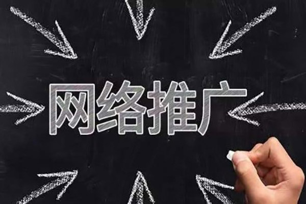 鄭州外包網站設計公司