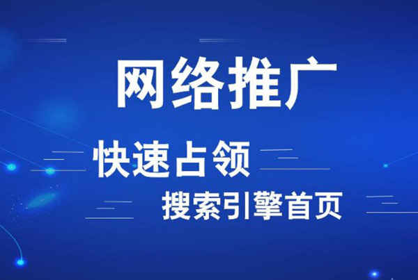 商丘麻豆女优在线观看全網營銷平台